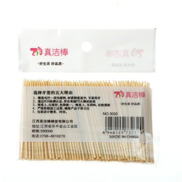 200st/påse disponibel trä Tandenstokers bambu tandpetare För