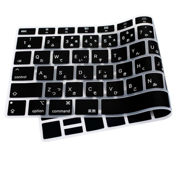 Silikoninen näppäimistön suojus MacBook Pro 14\" (M4, 2024) -mallille