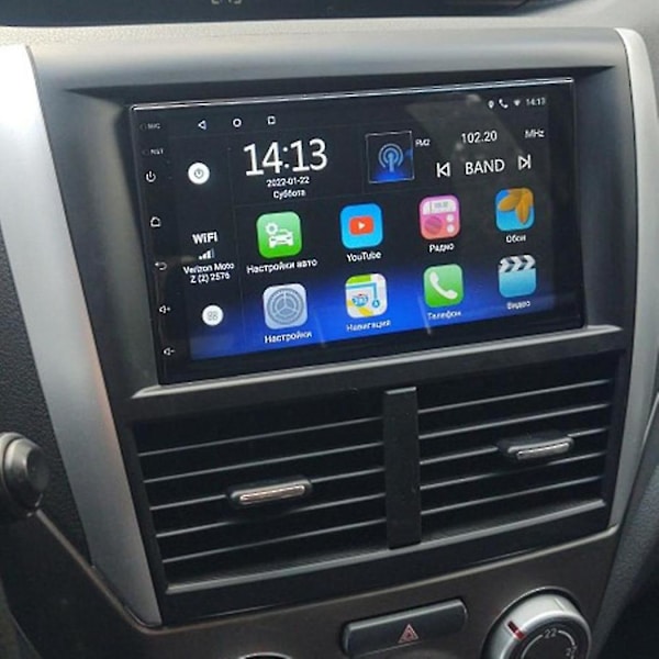 Bilradio Fascia for Forester Impreza 2007-2012 DVD Stereo Rammeplate Adapter Montering Dash Install