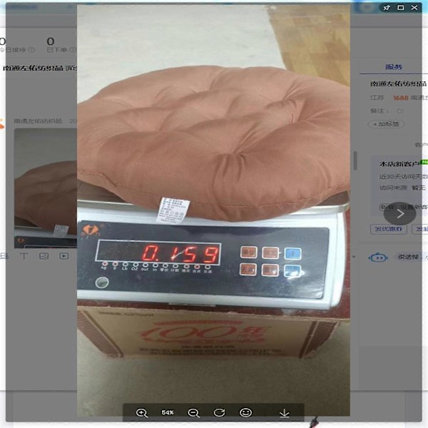 Tyhjennysvaahtomuovi istuintyyny Pehmeä Halkaisija 40Cm Työtuoli Pyöreä Tyyny