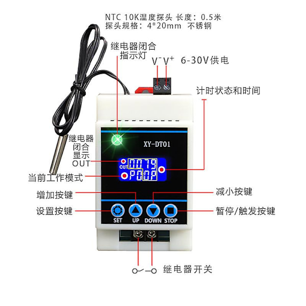 Digital Temperaturregulator -40-110°C Digital Mikro Digital Termostat Med LCD-Skærm Og Vandafvisende Sensor