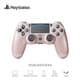 PlayStation 4 Bluetooth trådløs spilcontroller, Dualshock 4, PS4 spilkonsol, egnet til PlayStation 4 Dualshock 4 PS4 spilkonsol style12