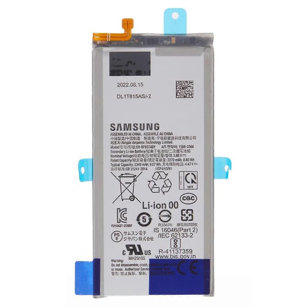 Til Samsung Galaxy Z Fold4 5G 3.88V 4275mAh Li-ion Polymer Batteri Samling Del (Kode: EB BF936AB
