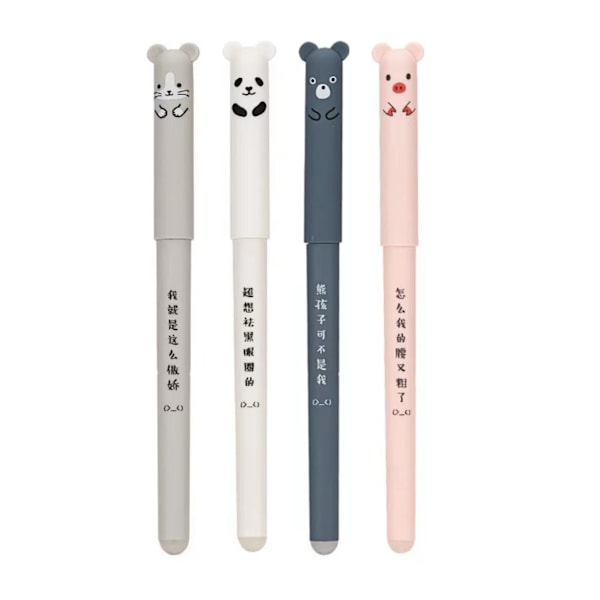 4-PACK Raderbara Pennor - Djur