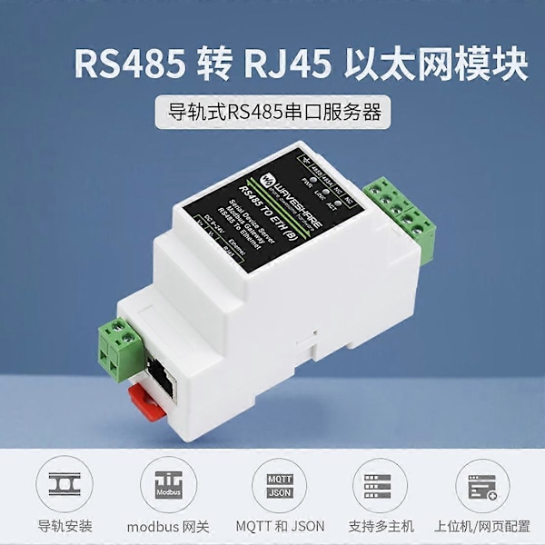 RS485 Sarjaporttipalvelin RS485 - RJ45 Ethernet TCP/IP - Sarjaporttimoduuli Kiskotyyppinen Sarjaporttipalvelin