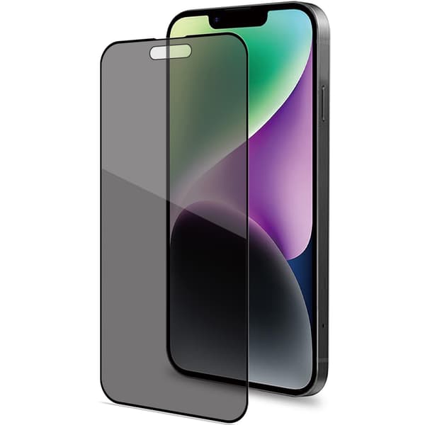 Insynsskydd Härdat Glas iPhone 15