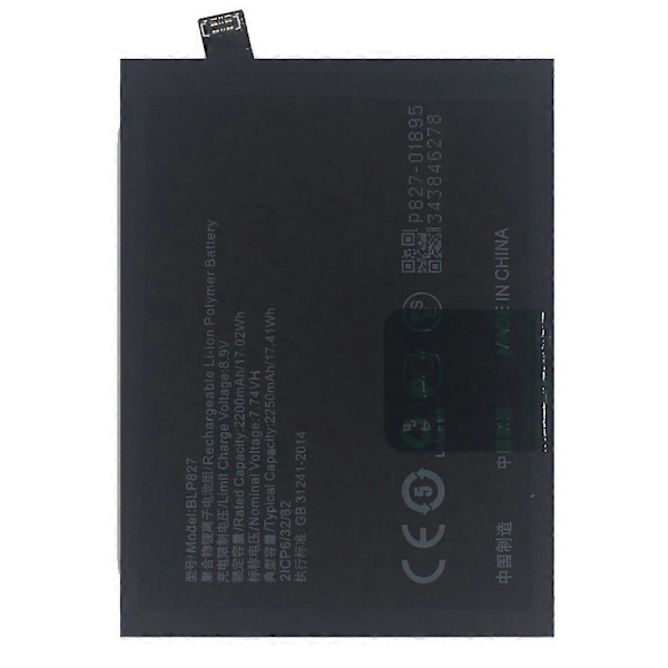 OnePlus 9 Pro 5G -osat