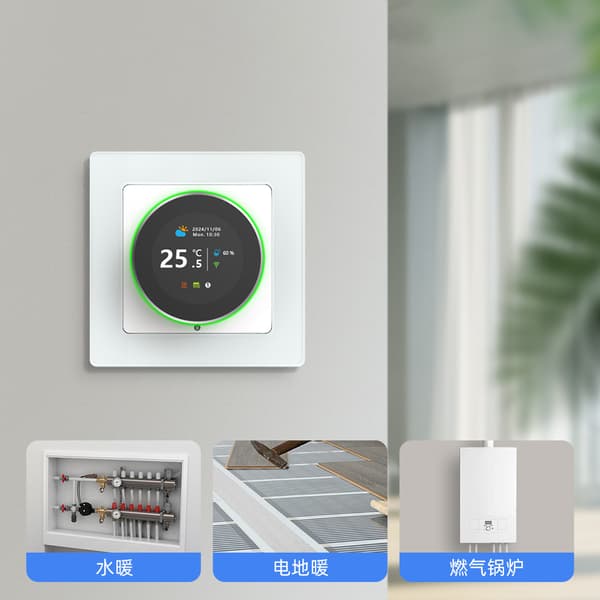 Smart WiFi Thermostat for Underfloor Heating - WT20R-3A White