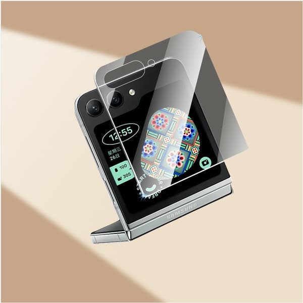 Tempered Glass Screen Protector for Samsung Galaxy Z Flip6 - Full Coverage, Transparent and Anti-Spy
