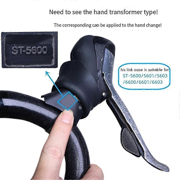 Broms- och växelspaksöverdrag för cykel, skydd för Shimano ST5600/5601/6600, gummiöverdrag för växelspak