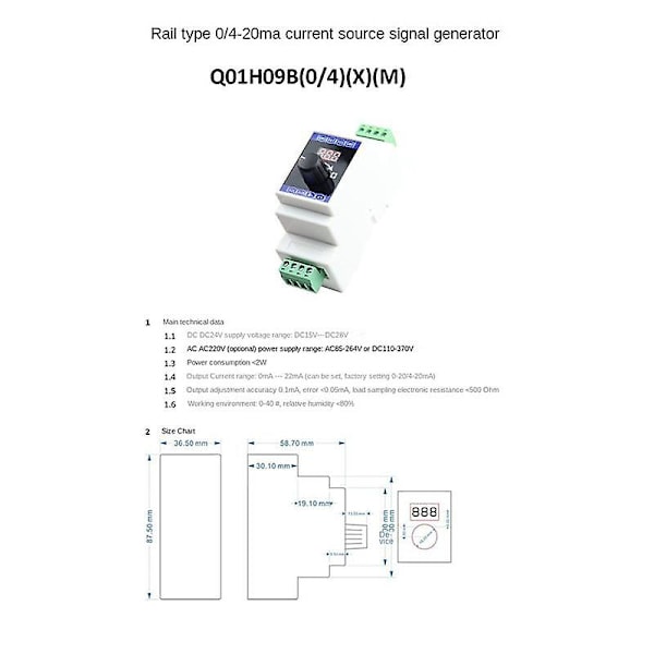 Strømsignalgenerator med digitalt display 0-20mA 420mA DC 24V AC220V Analog Simulator Skinnemontering