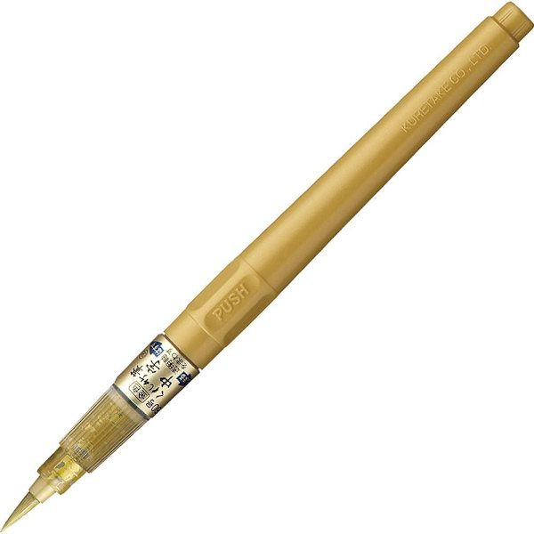 Penselpenna Zig Kuretake Fude Pen &quot;Chuji&quot; No.60 Gold ( Guld