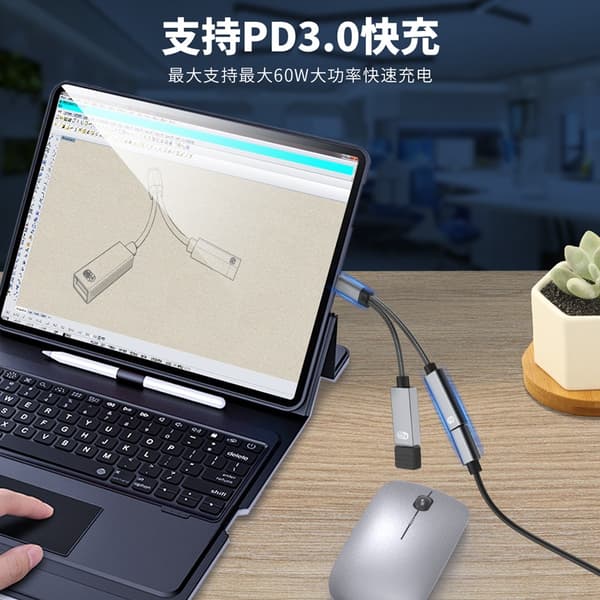 NÖRDIC USB-C hub 2 porte 1x USB-A 2.0 1x USB-C PD 3.0 60W Black