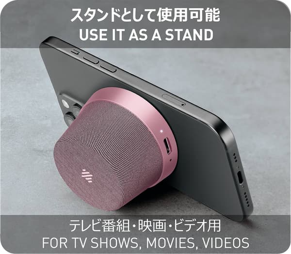 NÖRDIC Bluetooth 5.3 högtalare med magnet 3W IPX6 rosa