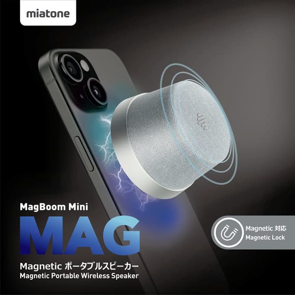 NÖRDIC Bluetooth 5.3 högtalare med magnet 3W IPX6 silver Silver