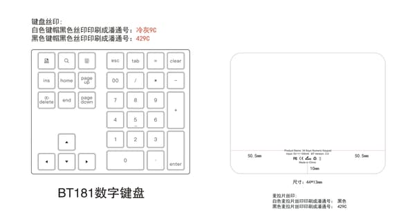 NÖRDIC Bluetooth numeriskt tangentbord 34keys Windows iOS Android Silver
