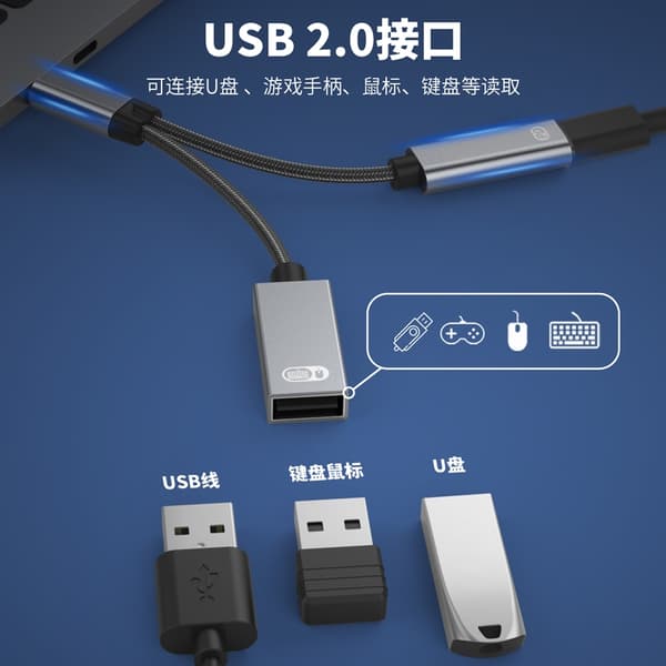 NÖRDIC USB-C hub 2 portar 1x USB-A 2.0 1x USB-C PD 3.0 60W Svart