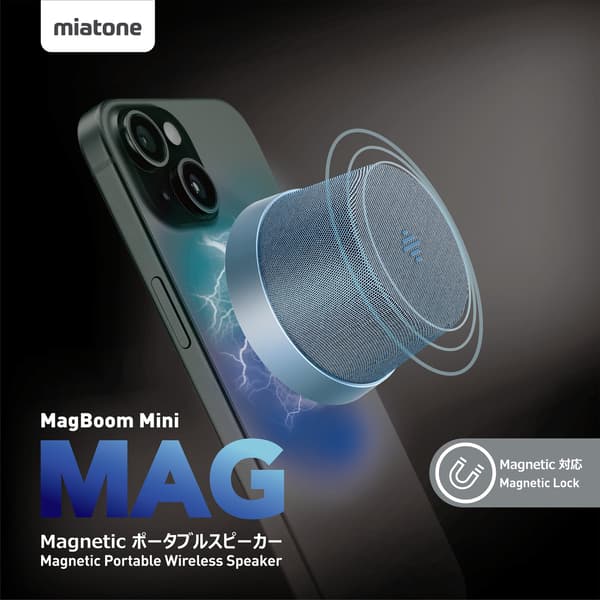 NÖRDIC Bluetooth 5.3 högtalare med magnet 3W IPX6 blå Blå