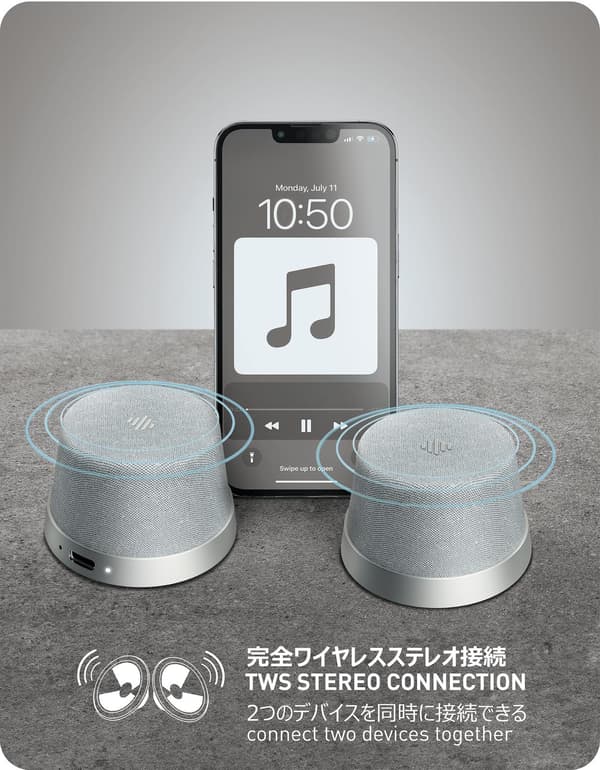 NÖRDIC Bluetooth 5.3 högtalare med magnet 3W IPX6 silver Silver