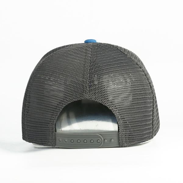 Musta Panther Mesh Lippalakki Trucker Cap - Musta CNMR