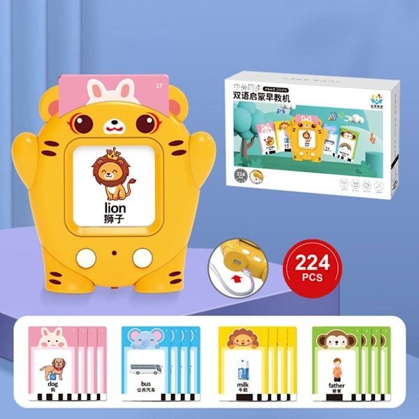 Talking Flash Cards Words Læringskort Leke 2 KEYS-PANDA Z 2 keys-panda 2 keys-panda