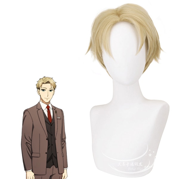 Forger Cosplay Peruk Cap Blont Kort Hår Twilight zy