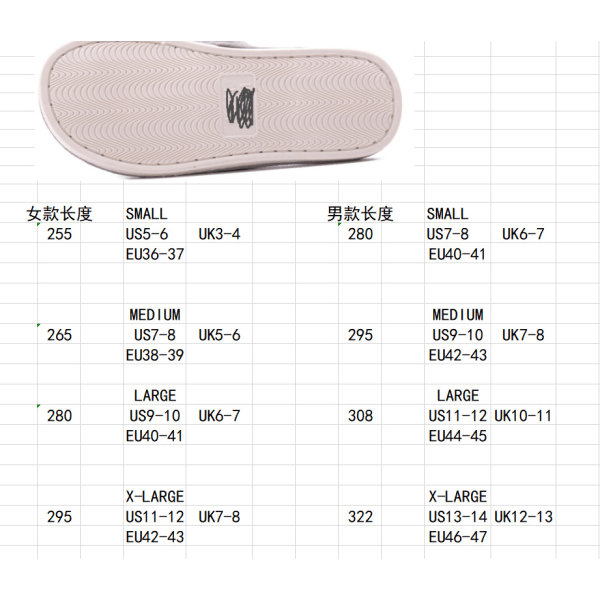 Vinter varm plys dametøfler Flade sko Indendørs Slides / Gray 36-37 (fits 34-35)