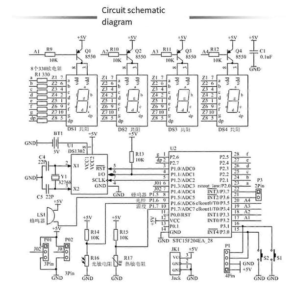 Digitalt ur-sæt lysstyring 1 tomme LED digitalt rør 51 mikrocontroller elektronisk ur DIY Par
