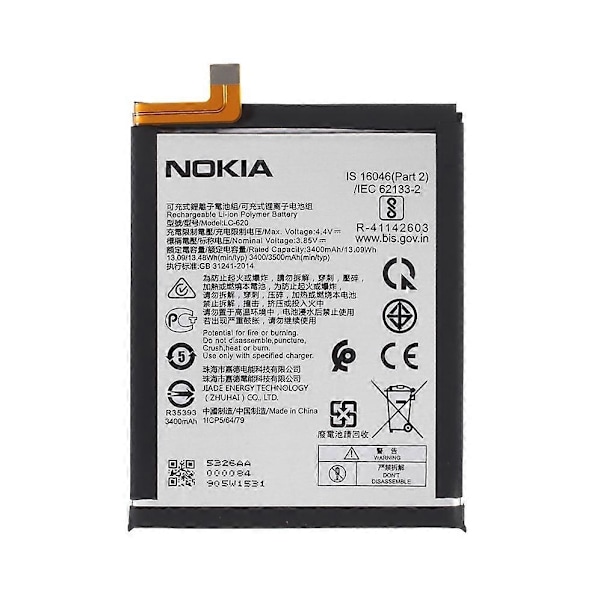 3.85V 3400mAh Batteri Ersättning (Kod: LC-620) för Nokia 6.2/7.2