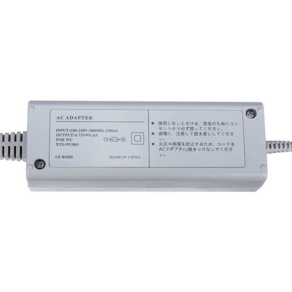Universell adapterlader for Wii U Gamepad 100V-240V EU-plugg