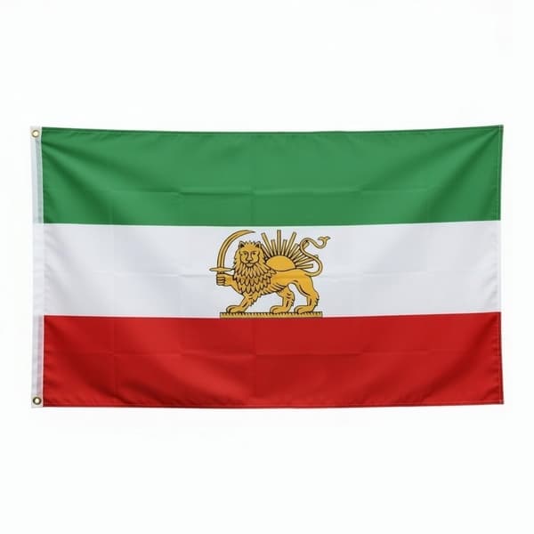 Irans flagga Lejon (Före revolutionen) - 150 x 90 cm