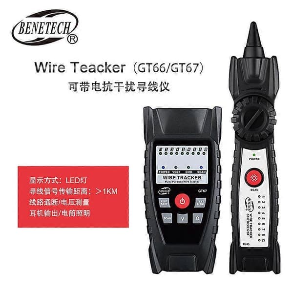 Standard Intelligence Gt66/Gt67 Anti-Interference Linjefinder Multifunktionel Netværkskabeltester Netværkskabel Wire Detector Linjefinder