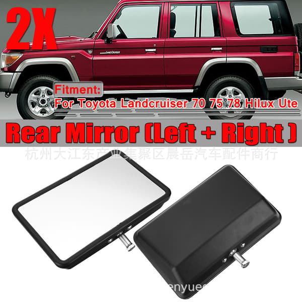 Et par universelle bakspejle til Toyota Land Cruiser 70 75 78 e sort