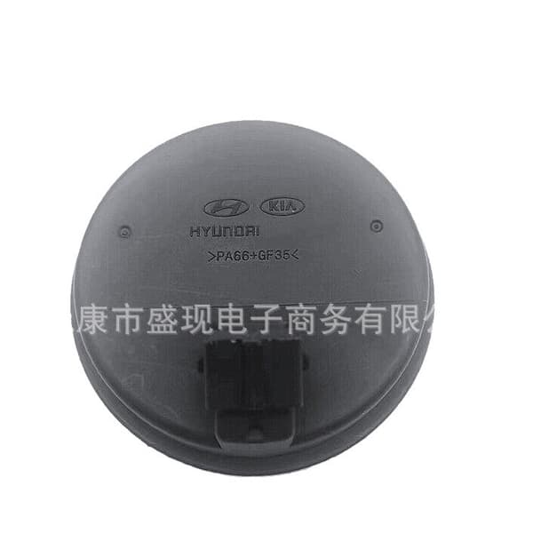 Passer til 58980C1100 baghjulsakseldæksel ny Tucson baghjuls ABS-sensor K5KX5