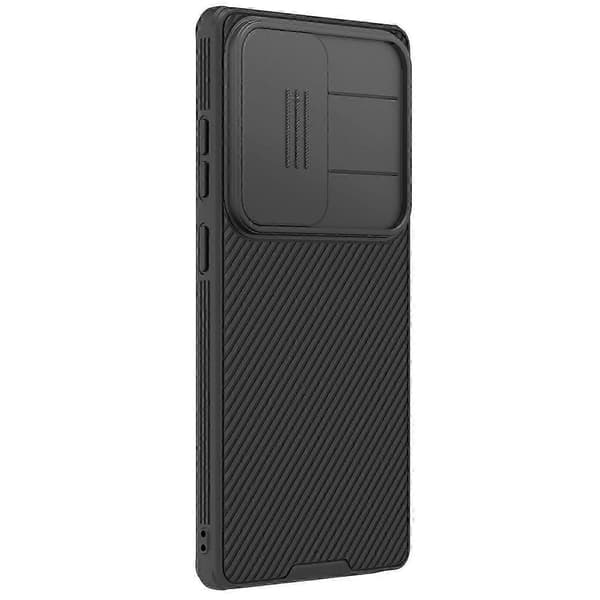 Slim skyddsfodral för Galaxy S25 Ultra - Hållbar och lätt design
