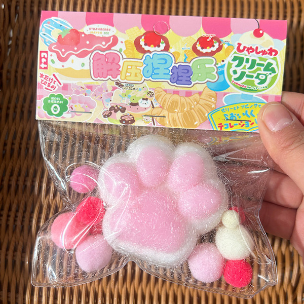 Katt tass Mochi Taba Squishy Fidget Toy Katt tass Långsam Rebound Stre A6