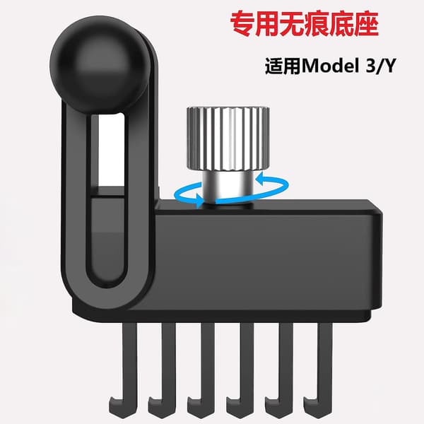 Telefonholder til Tesla Model 3 Model Y, Magnetisk Stand til Magsafe, Alle Telefonmodeller
