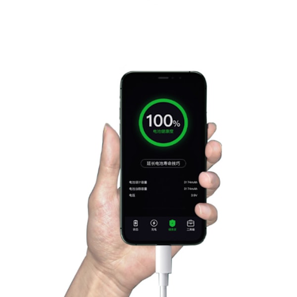 PD-pikalatauskaapeli TYPE-C -datakaapeli Apple iPhone alkuperäinen IC-pikalatauskaapeli 1 m