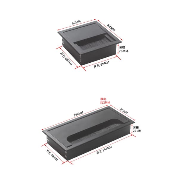 Skrivebord Aluminiumlegering Rektangulær Kabelboks Kabelhulafdækning med Børste til Hjemmekontor Bank Computerbord (80*80)