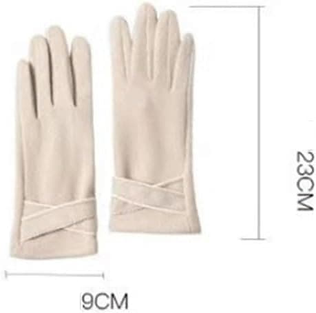 Derong varma pekskärmshandskar för dam, beige Beige