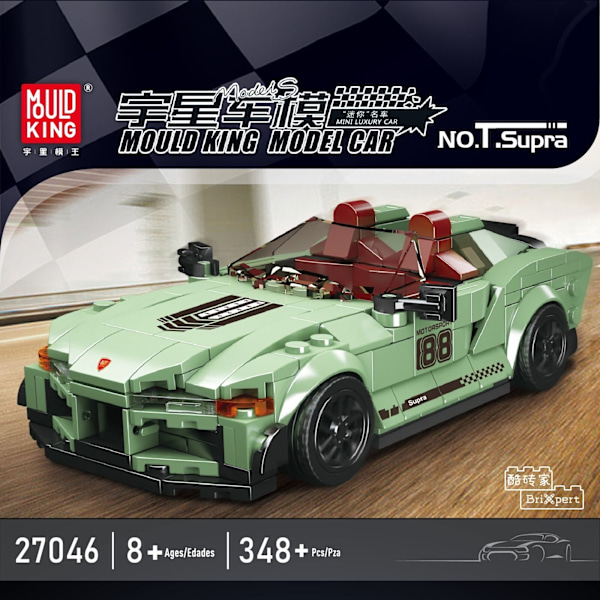Mould King Mini Bilmodell Set Sportfordon Byggsats 80 Bilar Samlarobjekt 27046 T.Supra With retail box and acrylic box