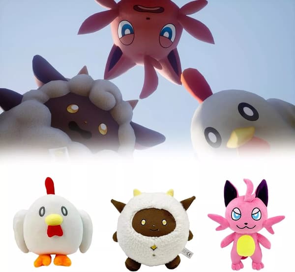 Palworld Lamball Plyschleksak Gosedjur docka Present för flicka Pojke Mud Monster