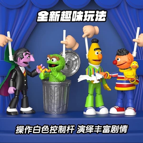 Blokees Sesame Street Modell Actionfigurer Ernie Bert Oscar Greve von Count Gåva D