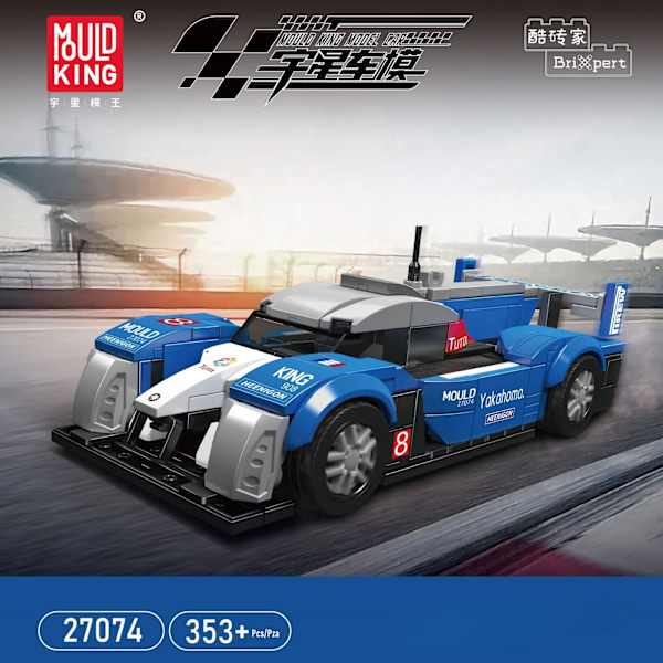 Mould King Mini Bilmodell Set Sportfordon Byggsats 80 Bilar Samlarobjekt 27074 With retail box and acrylic box