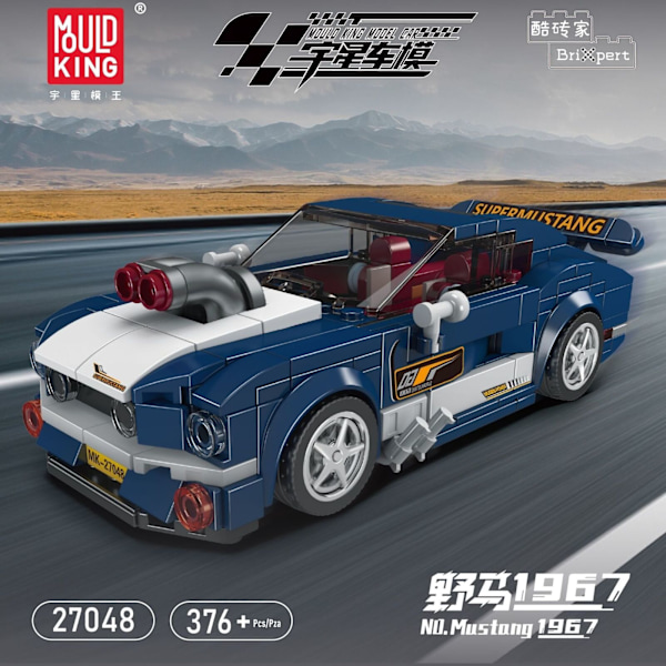 Mould King Mini Bilmodell Set Sportfordon Byggsats 80 Bilar Samlarobjekt 27048 Mustan 1967 With retail box and acrylic box