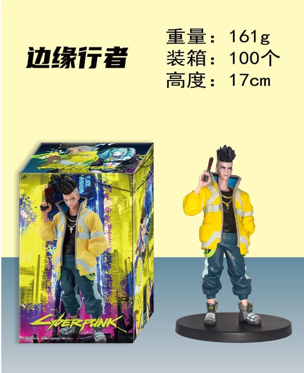 Figur Cyberpunk Edgerunners Anime Rebecca David Martinez Lucy Modell Leksak Samlarobjekt C with box