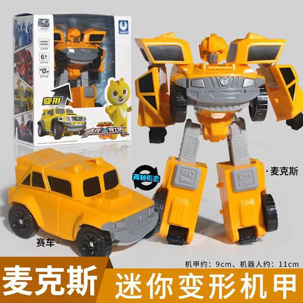 MiniForce X Volt Robot Leksaker Actionfigurer Simuleringsbil Deformation Mini Leksak Max With Original Box