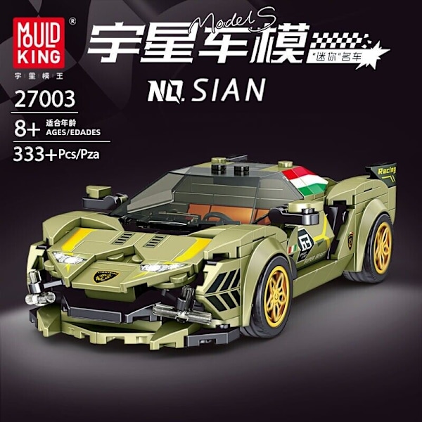 Mould King Mini Bilmodell Set Sportfordon Byggsats 80 Bilar Samlarobjekt 27003 SIAN With retail box and acrylic box