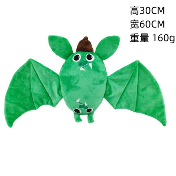 Garten of Ban3 BanPlush Leksaker 9 tum Skräckspel Leksak Garden of Ban Plyschgåva Black