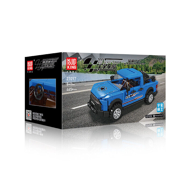 Mould King Mini Bilmodell Set Sportfordon Byggsats 80 Bilar Samlarobjekt 27063 AS-DBS No box